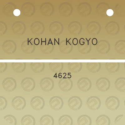 kohan-kogyo-4625