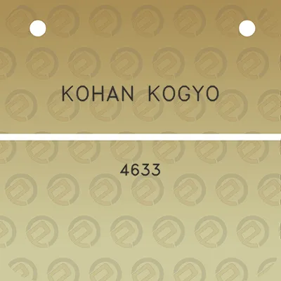 kohan-kogyo-4633