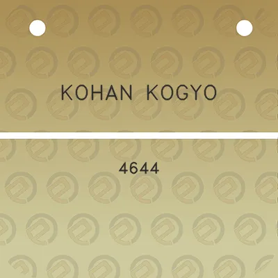 kohan-kogyo-4644