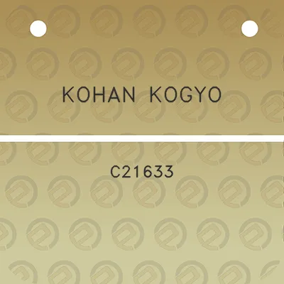 kohan-kogyo-c21633