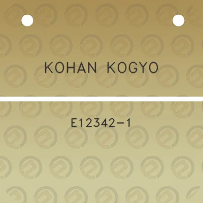 kohan-kogyo-e12342-1