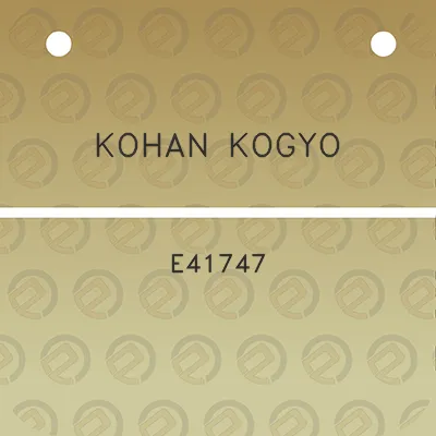 kohan-kogyo-e41747