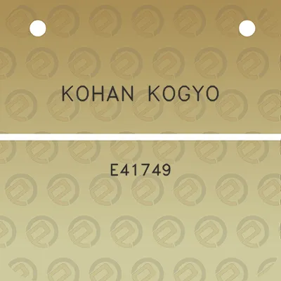 kohan-kogyo-e41749