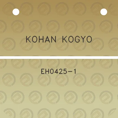 kohan-kogyo-eh0425-1