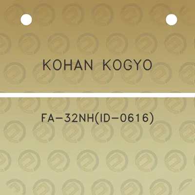 kohan-kogyo-fa-32nhid-0616