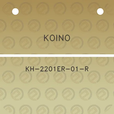 koino-kh-2201er-01-r