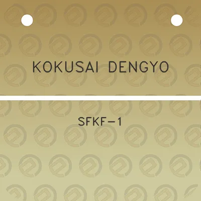 kokusai-dengyo-sfkf-1