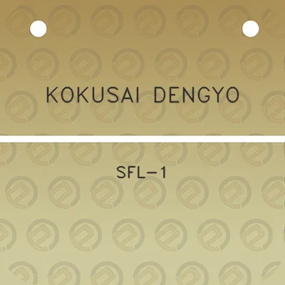 kokusai-dengyo-sfl-1