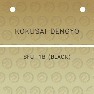 kokusai-dengyo-sfu-1b-black