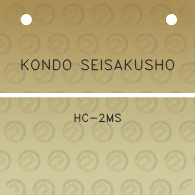 kondo-seisakusho-hc-2ms