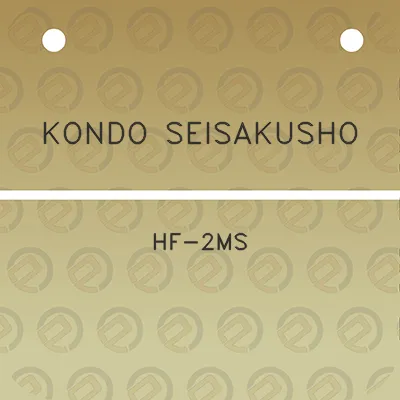 kondo-seisakusho-hf-2ms