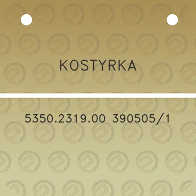 kostyrka-5350231900-3905051