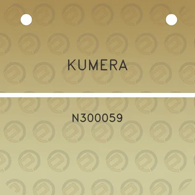 kumera-n300059