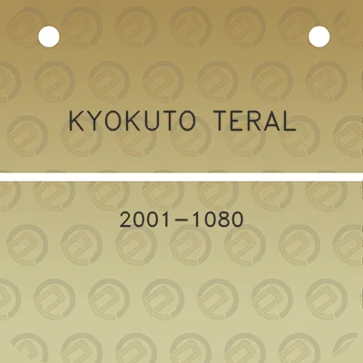 kyokuto-teral-2001-1080