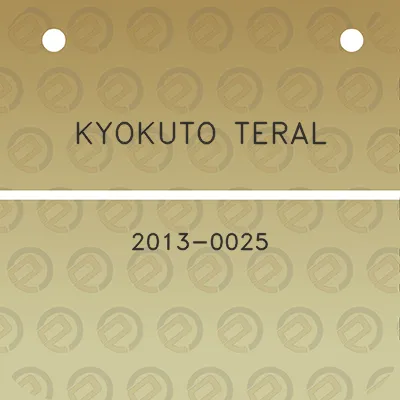 kyokuto-teral-2013-0025