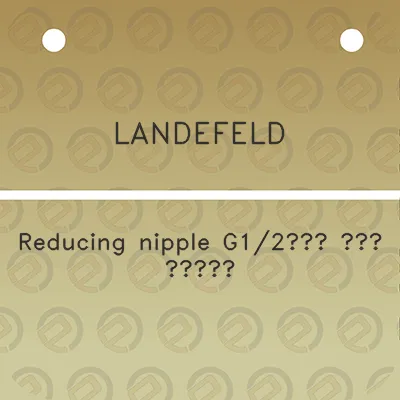 landefeld-reducing-nipple-g12-14