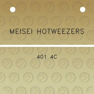 meisei-hotweezers-401-4c