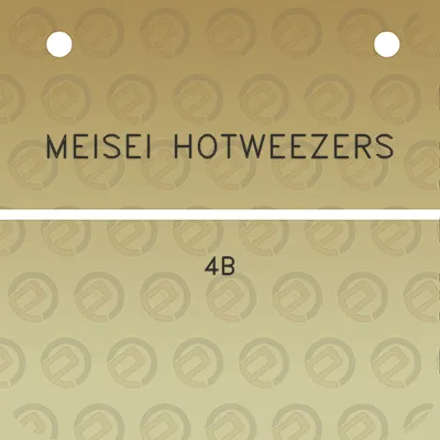 meisei-hotweezers-4b