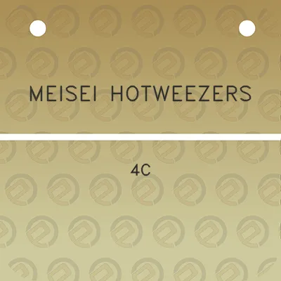 meisei-hotweezers-4c