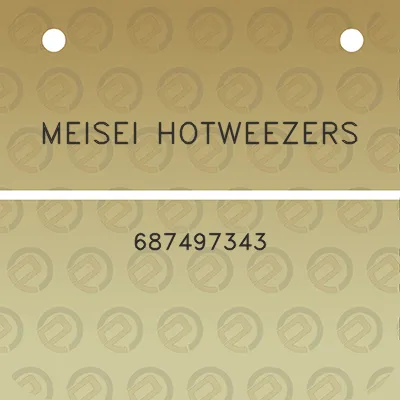 meisei-hotweezers-687497343