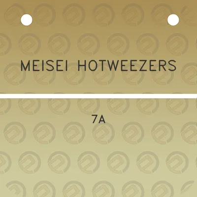 meisei-hotweezers-7a