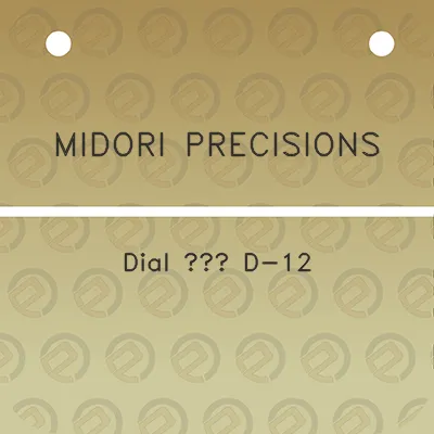 midori-precisions-dial-d-12