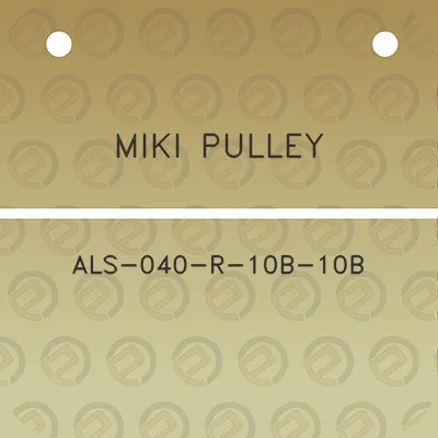 miki-pulley-als-040-r-10b-10b