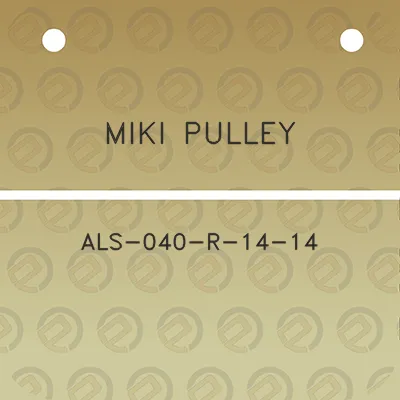 miki-pulley-als-040-r-14-14