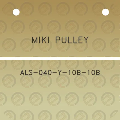 miki-pulley-als-040-y-10b-10b