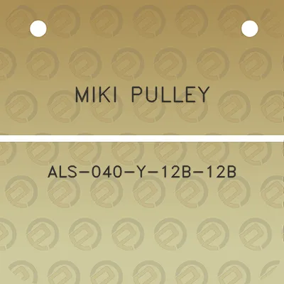 miki-pulley-als-040-y-12b-12b