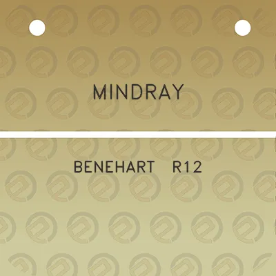 mindray-benehart-r12