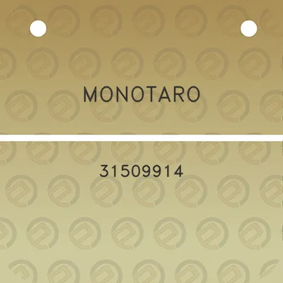 monotaro-31509914