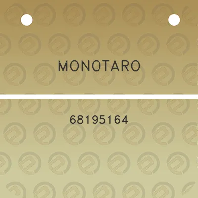 monotaro-68195164