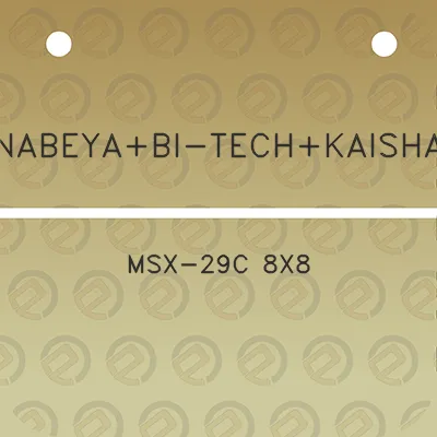 nabeyabi-techkaisha-msx-29c-8x8