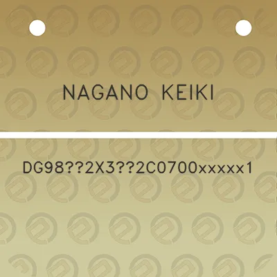 nagano-keiki-dg982x32c0700xxxxx1