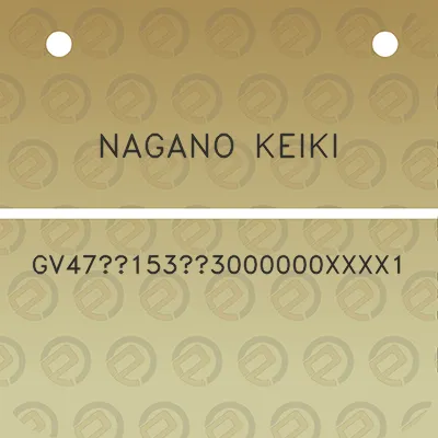 nagano-keiki-gv471533000000xxxx1