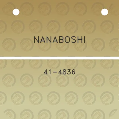 nanaboshi-41-4836