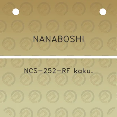 nanaboshi-ncs-252-rf-kaku