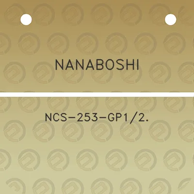 nanaboshi-ncs-253-gp12