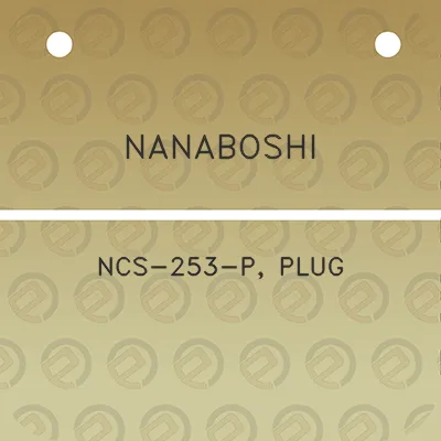 nanaboshi-ncs-253-p-plug