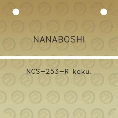 nanaboshi-ncs-253-r-kaku