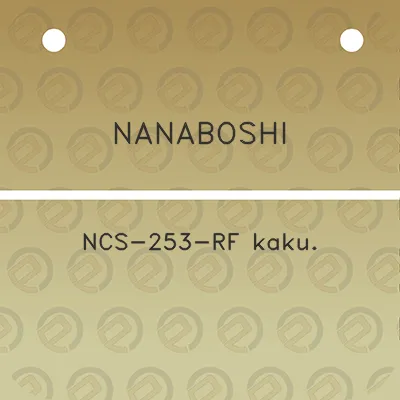 nanaboshi-ncs-253-rf-kaku