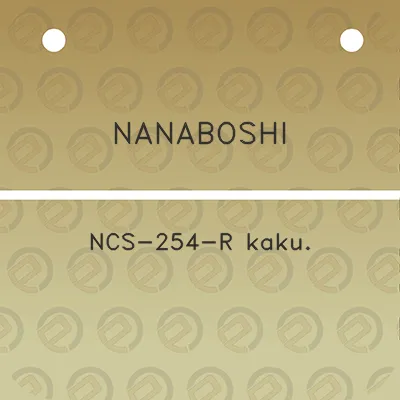 nanaboshi-ncs-254-r-kaku