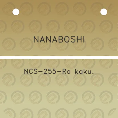 nanaboshi-ncs-255-ra-kaku