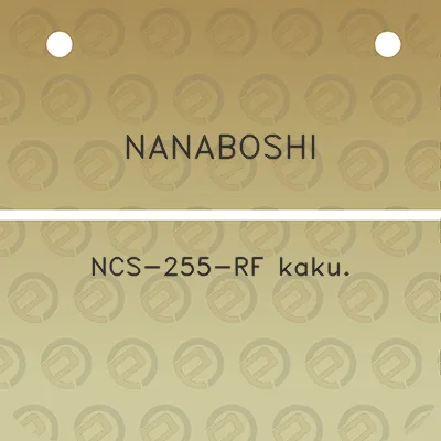 nanaboshi-ncs-255-rf-kaku