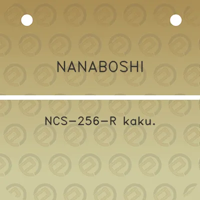 nanaboshi-ncs-256-r-kaku