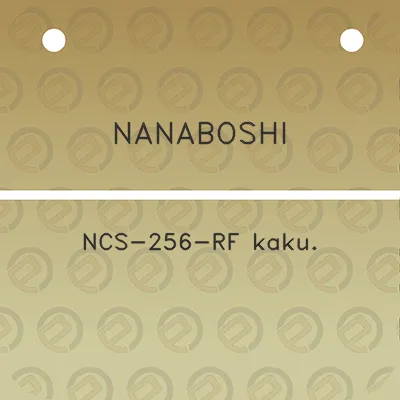 nanaboshi-ncs-256-rf-kaku