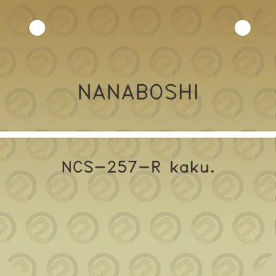 nanaboshi-ncs-257-r-kaku