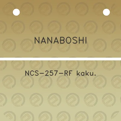 nanaboshi-ncs-257-rf-kaku