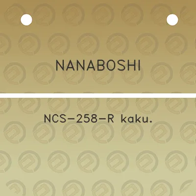 nanaboshi-ncs-258-r-kaku